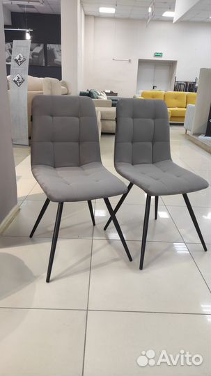 Стулья кухонные