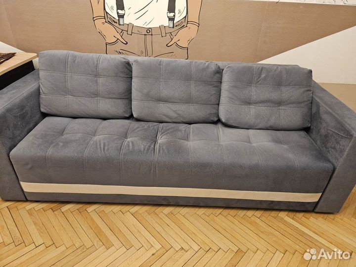 Диван раскладной