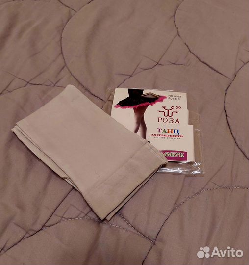 Костюм карнавальный Львенок (4-7 лет)