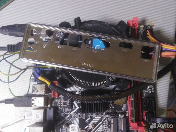 Материнская плата с процессором