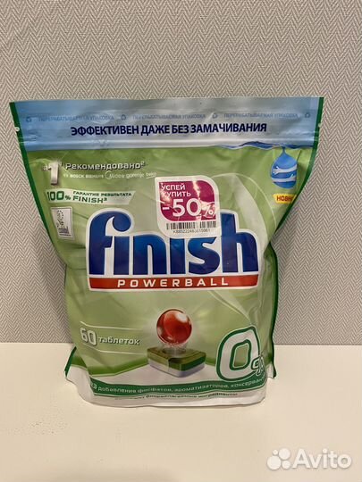 Таблетки для пмм Finish 60 шт