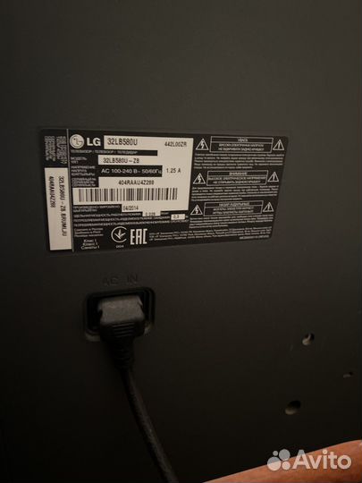 Продам Телевизор LG