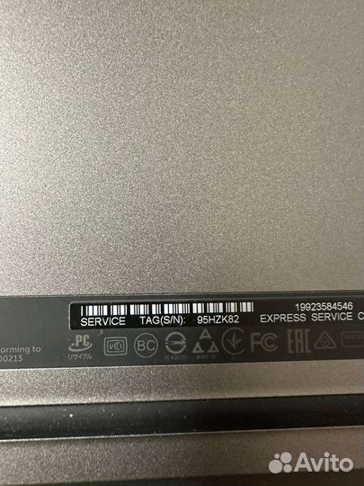 Металлический ноутбук для игр dell