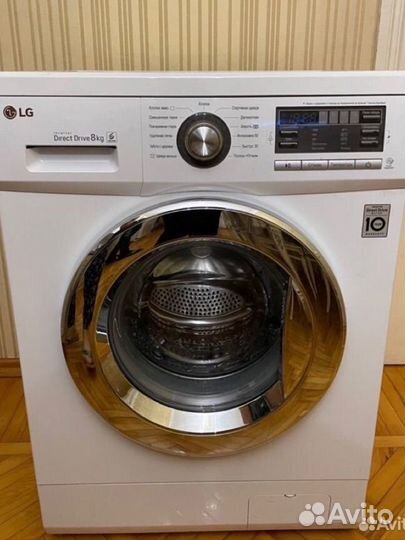 Стиральная машина lg 8 кг