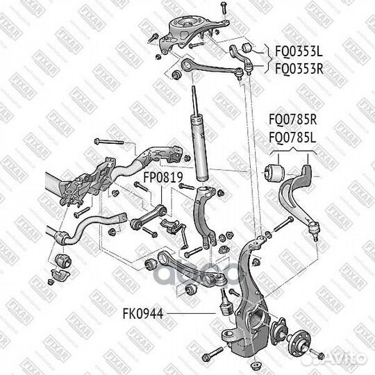 Рычаг подвески audi A4,A5,Q5 07- L front FQ0785L