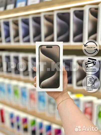 iPhone 15 Pro, 256 ГБ