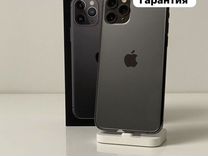 Недорогой apple iphone 11