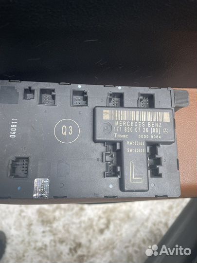 Блок управления двери SLK 171