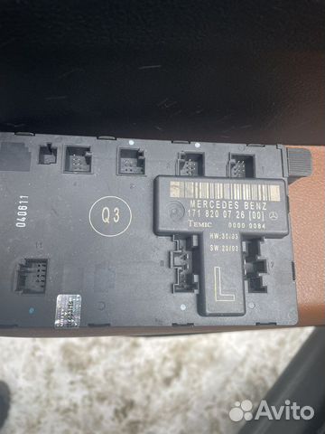 Блок управления двери SLK 171