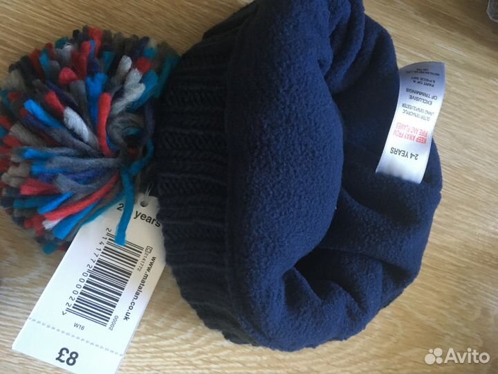 Новый компл Шапка+ варежки флис Англия на 2г. 86р