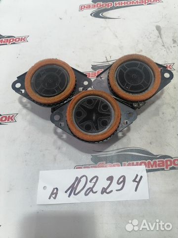 Динамик Toyota Camry GSV50 2011-2012 2GR-FE V50