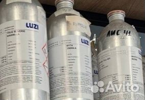 Масло для духов оптом