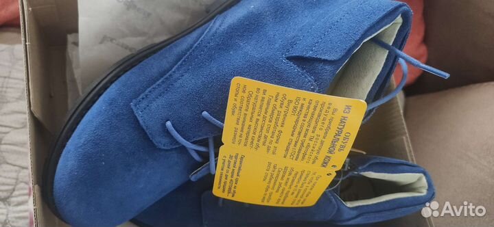 Новые ботинки