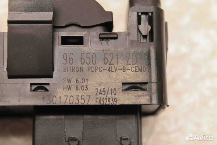 Блок управления стеклоподъемниками Peugeot 5