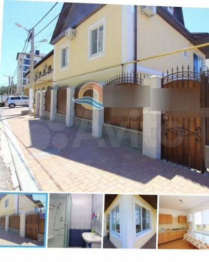 Дом 90 м² на участке 4 сот.