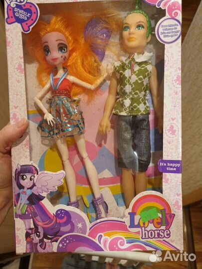 Кукла Монстер Хай