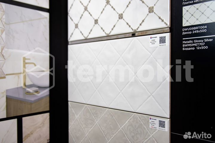 Керамическая плитка Alma Ceramica Salvia TWU09SVA000 рельефная настенная 24,9х50