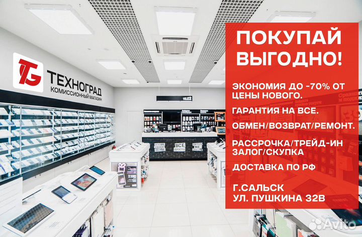 Смартфон Samsung Galaxy A12 32Gb (Рассрочка/обмен)
