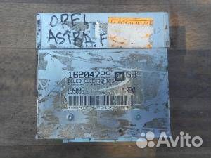 Блок управления двигателем Opel Astra F 1991-1998
