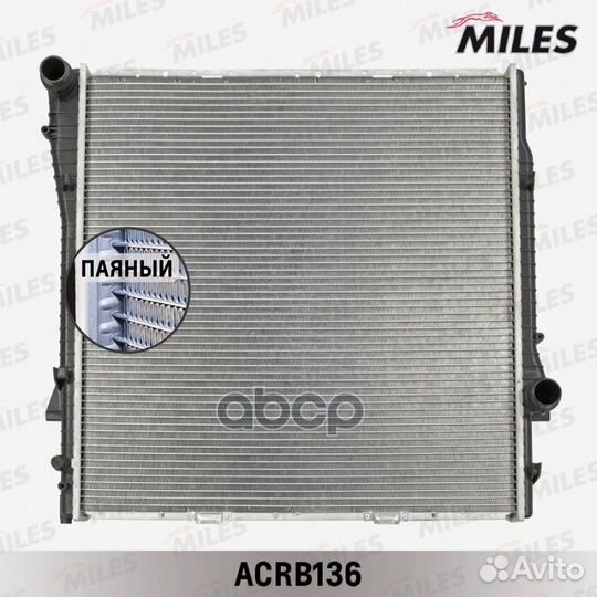 Радиатор bmw e53 3.0 4.4 3.0d 00- паяный Miles 61