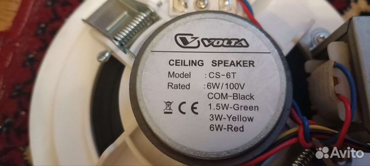 Динамики Volta, Аргус, Samsung