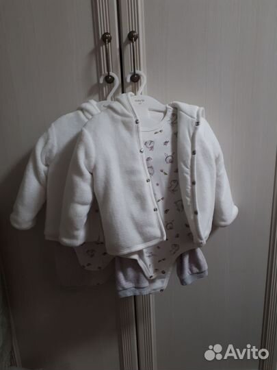 Костюм для двойни