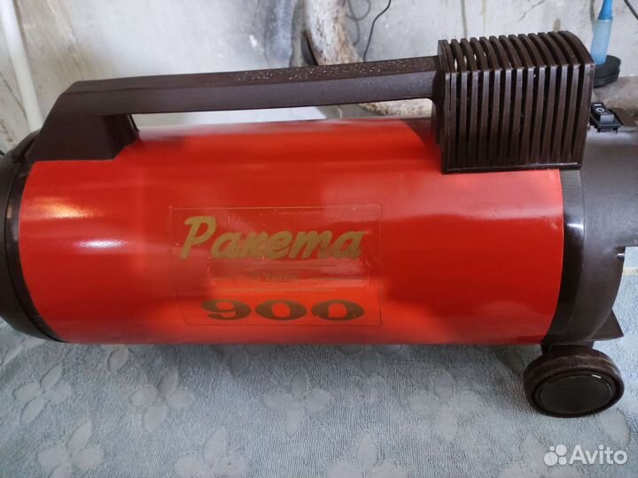 Пылесос Ракета