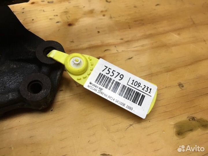 Клапан EGR nissan serena