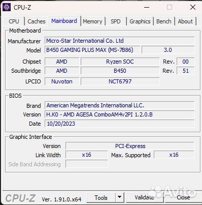 B450+R5 3600+16GB+DeepCool IceBlade Pro V2