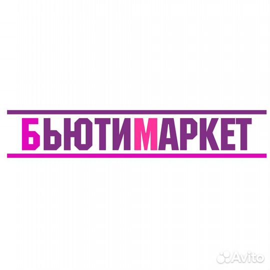 Продавец-менеджер по продажам