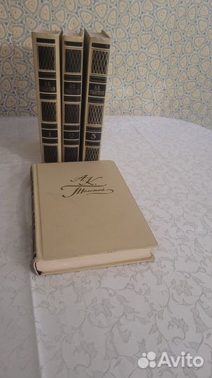 Лев Толстой книги