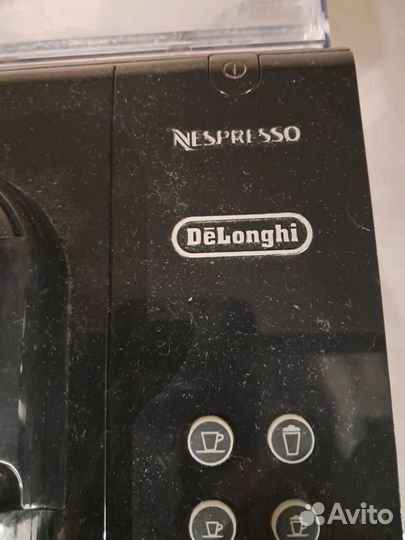 Кофемашина капсульная Nespresso De Long I En520