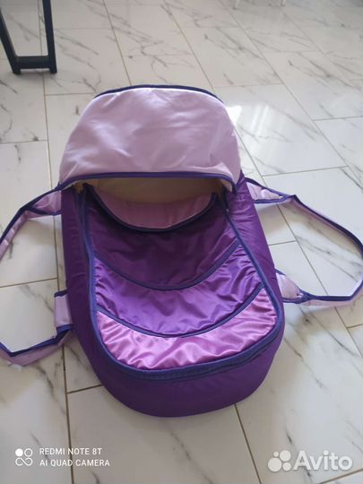 Переноска для детей на выписку