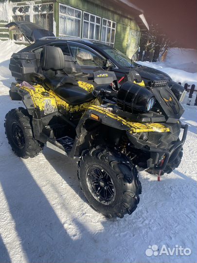 Стелс гепард 850 stels Guepard 850