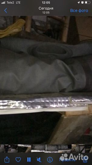 Лодка с мотором