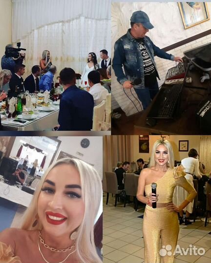 Ведущая(тамада) + DJ на свадьбы, юбилеи, торжества