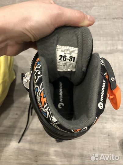 Коньки детские