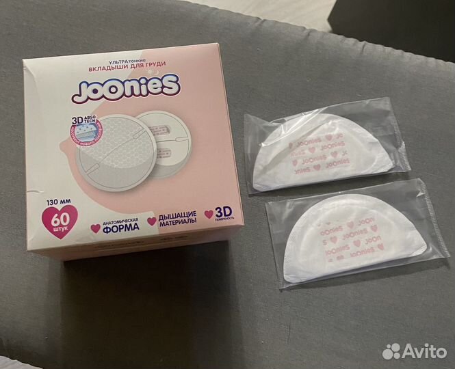 Вкладыши для груди Joonies