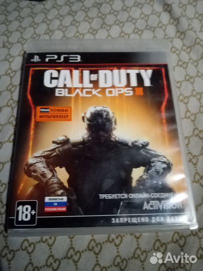 Диски на ps3
