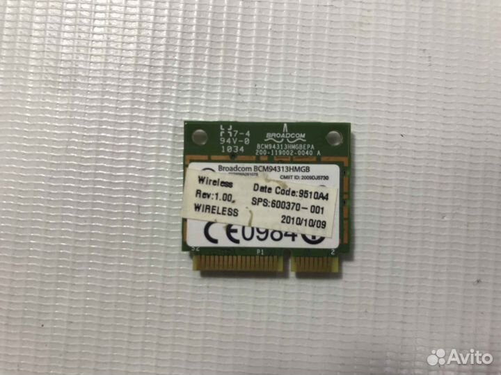 Wi-Fi адаптер для Dell Inspiron M5040