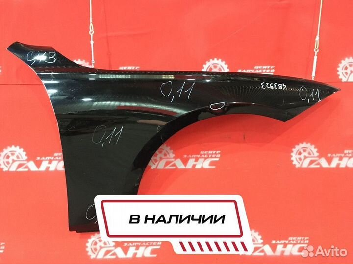 Крыло для BMW 3 series F30 N47D20C (Б/У)