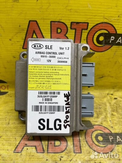 Блок SRS AIR BAG Kia Sportage SL G4KD 2013