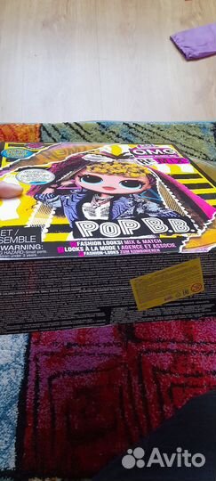 Кукла lol omg новая