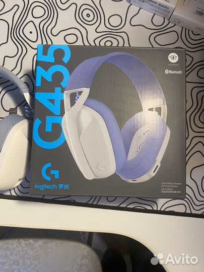 Logitech g435 lightspeed