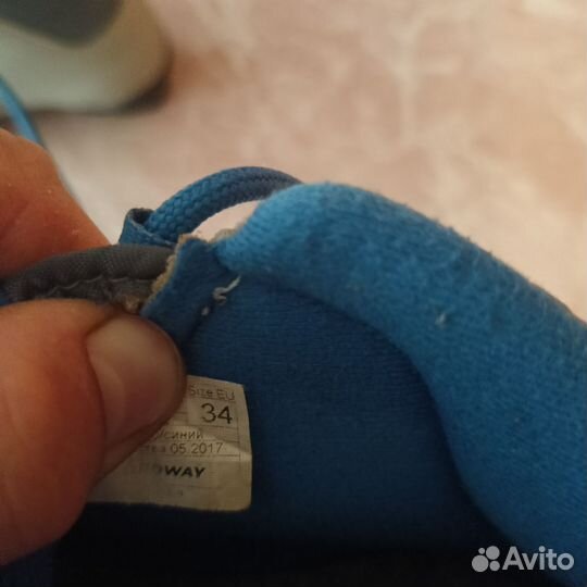 Лыжные ботинки