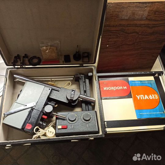 Фотоувеличитель упа 613, кюветы, бачок, ролик