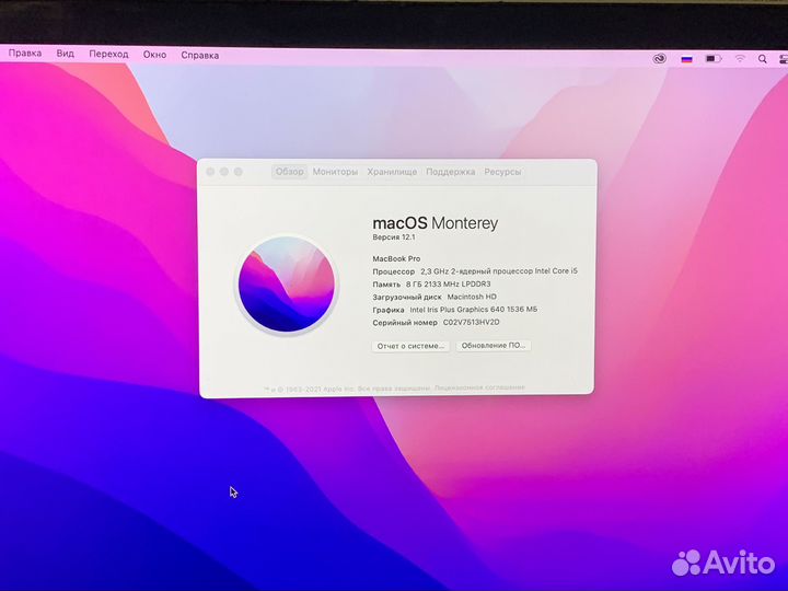 Macbook pro 13 2017 256 свежий аккумулятор