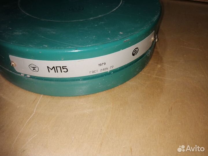 Датчик давления