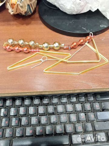 Стеклянные бусы довоенного времени