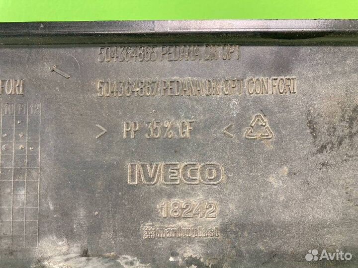 Подножка iveco stralis